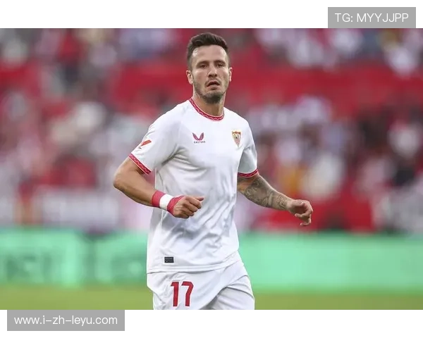 塞维利亚拟以租借+回购策略，留住潜力边锋的未来之星